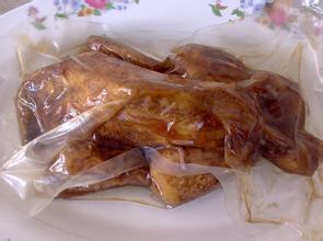 滄海核裝