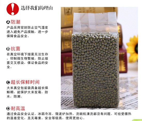滄海核裝