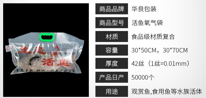 滄海核裝