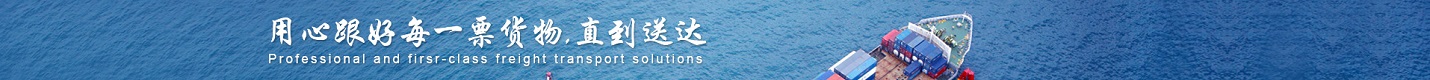 滄海核裝