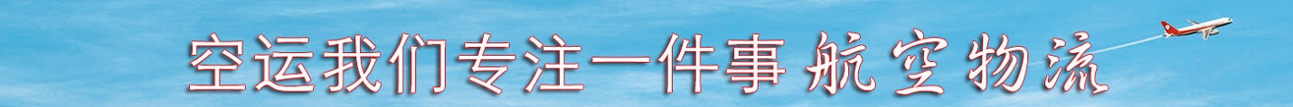 滄海核裝
