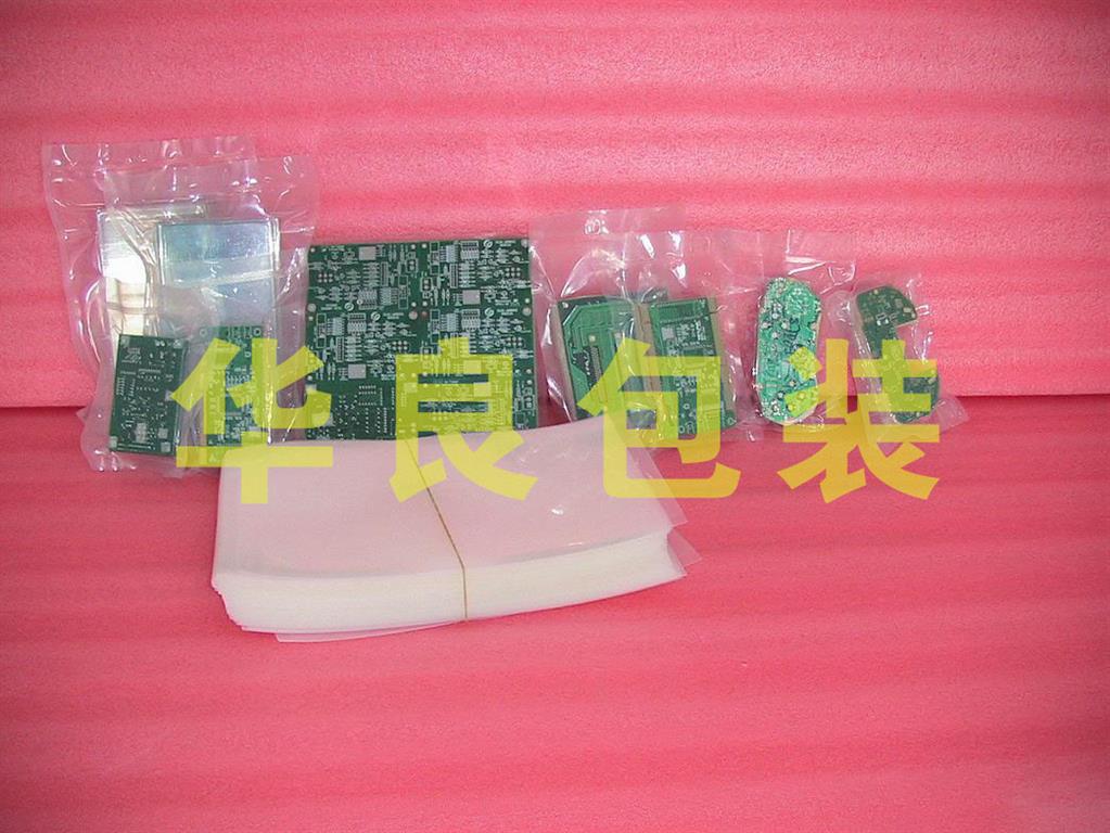 滄海核裝